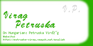 virag petruska business card